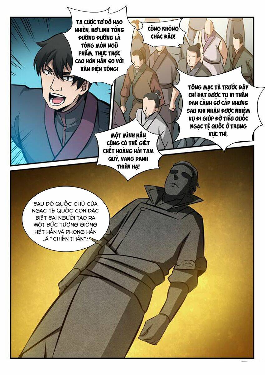 Bách Luyện Thành Thần Chapter 171 - Trang 2