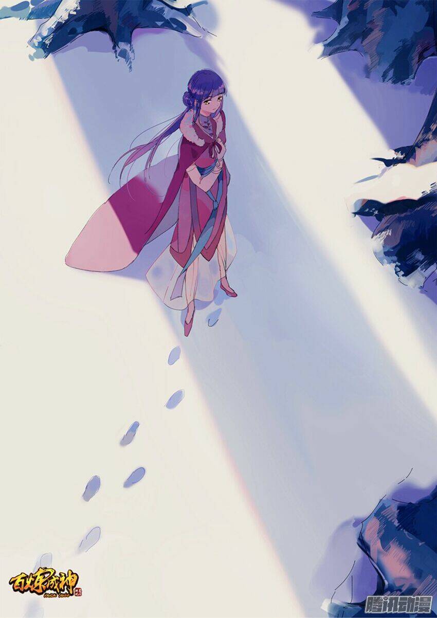 Bách Luyện Thành Thần Chapter 177 - Trang 2