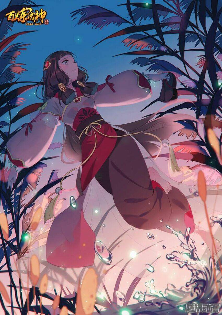 Bách Luyện Thành Thần Chapter 178 - Trang 2