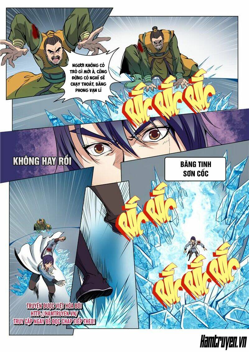 Bách Luyện Thành Thần Chapter 18 - Trang 2