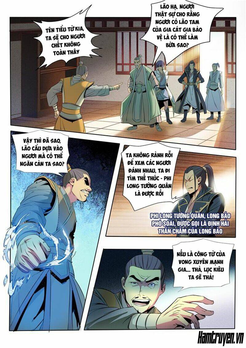Bách Luyện Thành Thần Chapter 18 - Trang 2