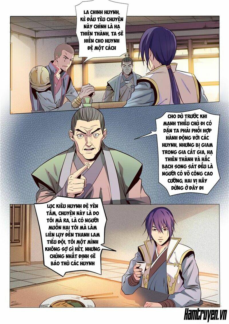 Bách Luyện Thành Thần Chapter 18 - Trang 2