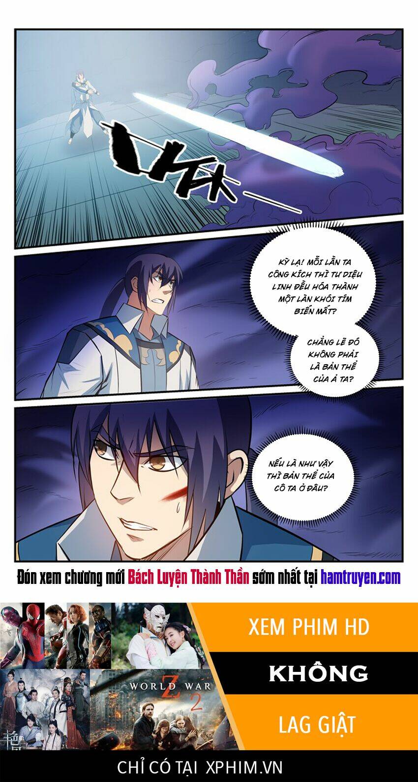 Bách Luyện Thành Thần Chapter 187 - Trang 2