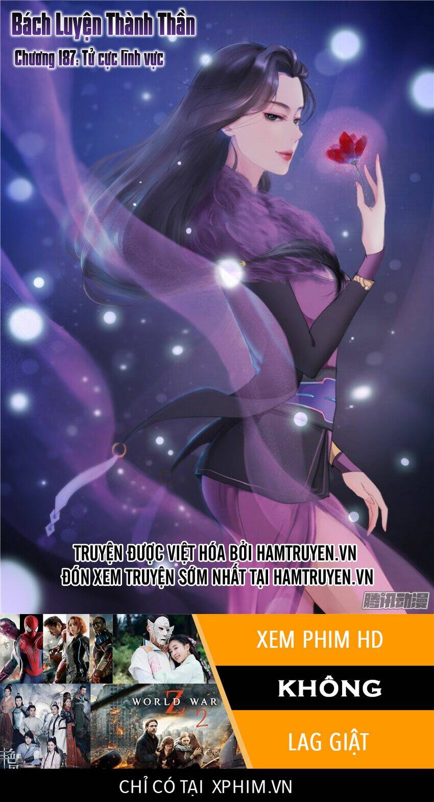 Bách Luyện Thành Thần Chapter 187 - Trang 2