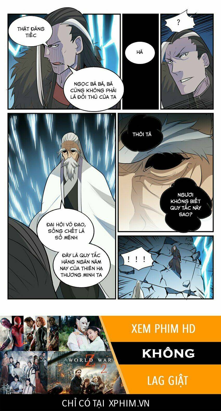 Bách Luyện Thành Thần Chapter 190 - Trang 2