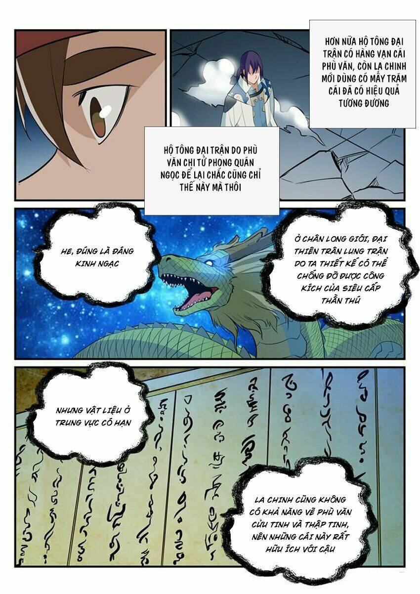 Bách Luyện Thành Thần Chapter 190 - Trang 2