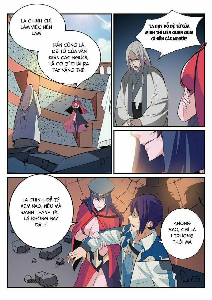 Bách Luyện Thành Thần Chapter 191 - Trang 2