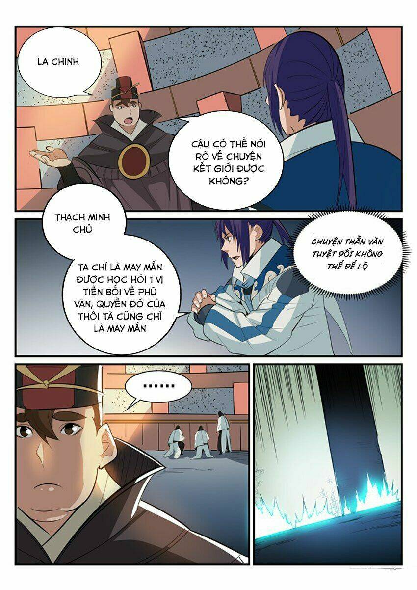 Bách Luyện Thành Thần Chapter 191 - Trang 2