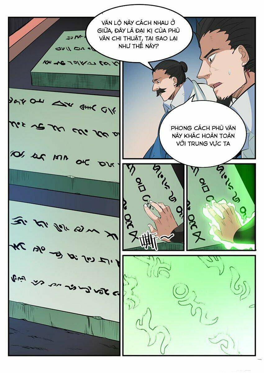 Bách Luyện Thành Thần Chapter 191 - Trang 2