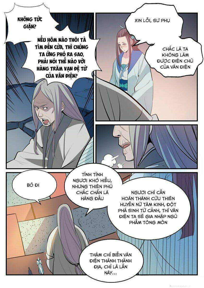 Bách Luyện Thành Thần Chapter 191 - Trang 2