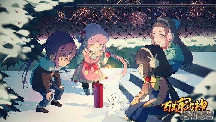 Bách Luyện Thành Thần Chapter 192 - Trang 2