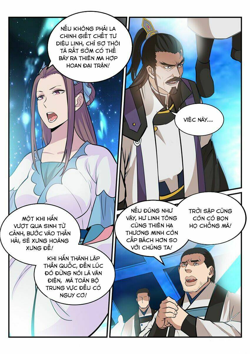 Bách Luyện Thành Thần Chapter 193 - Trang 2