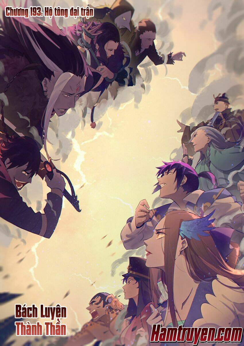 Bách Luyện Thành Thần Chapter 194 - Trang 2