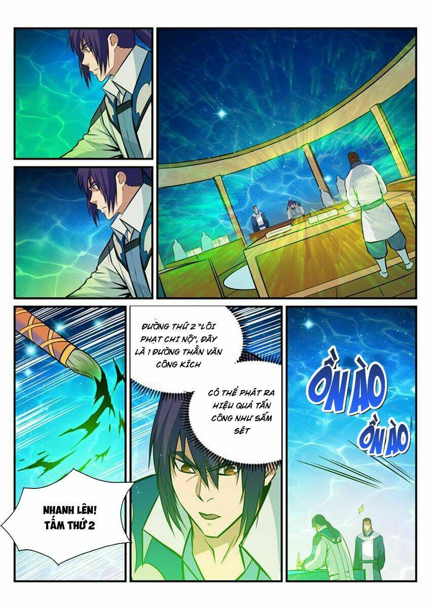 Bách Luyện Thành Thần Chapter 194 - Trang 2