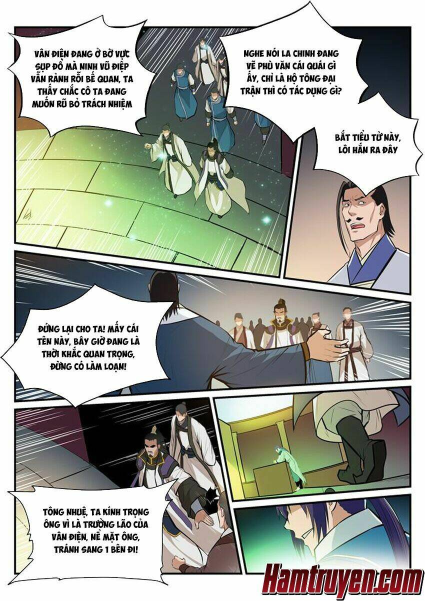 Bách Luyện Thành Thần Chapter 194 - Trang 2