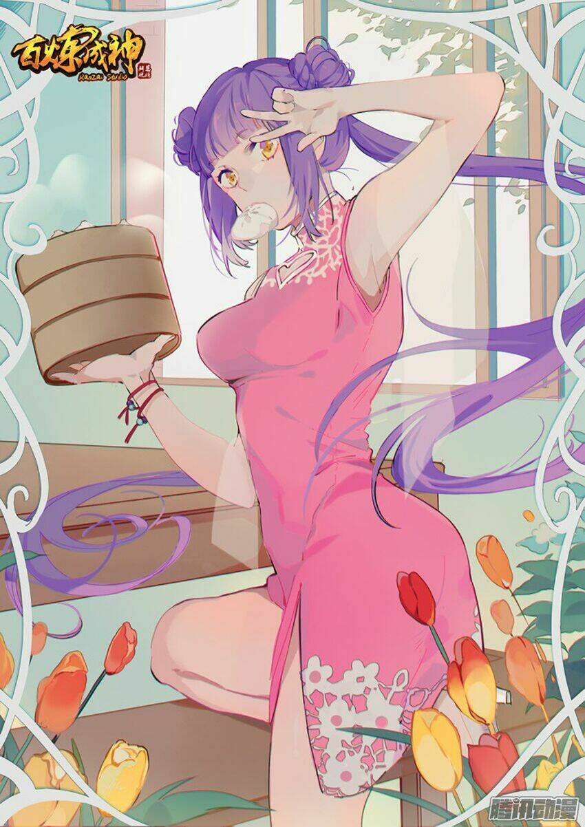 Bách Luyện Thành Thần Chapter 195 - Trang 2