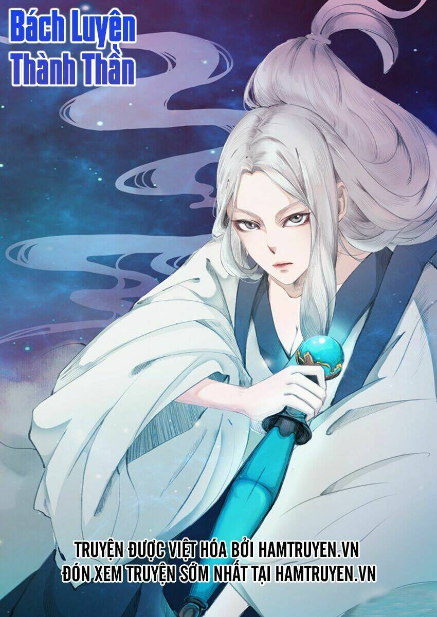 Bách Luyện Thành Thần Chapter 198 - Trang 2