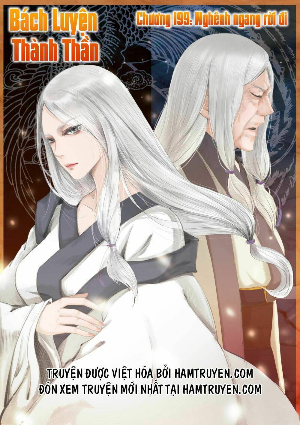 Bách Luyện Thành Thần Chapter 199 - Trang 2