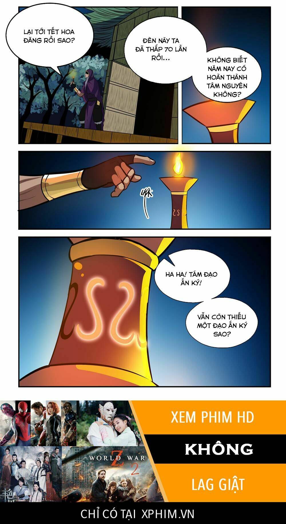 Bách Luyện Thành Thần Chapter 199 - Trang 2