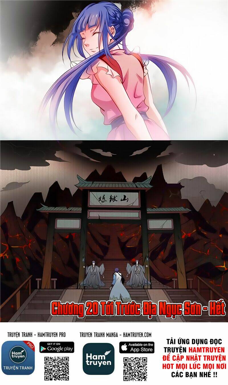 Bách Luyện Thành Thần Chapter 20 - Trang 2