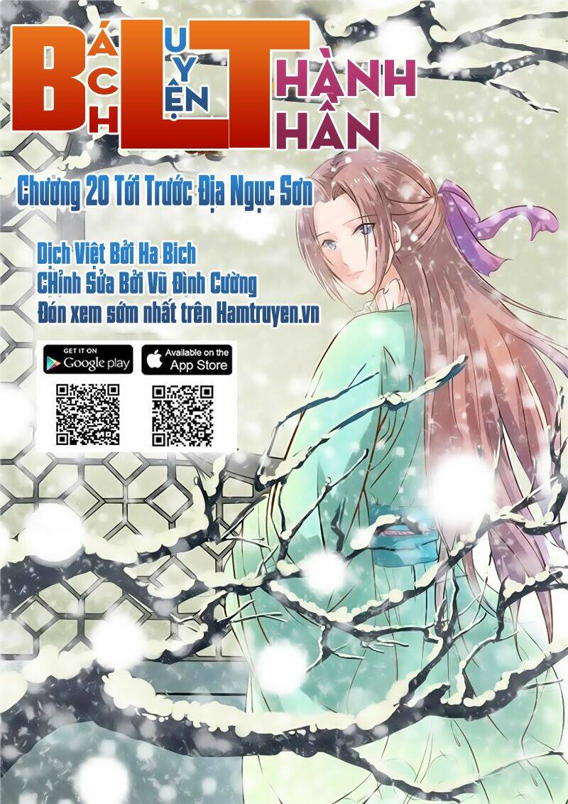 Bách Luyện Thành Thần Chapter 20 - Trang 2