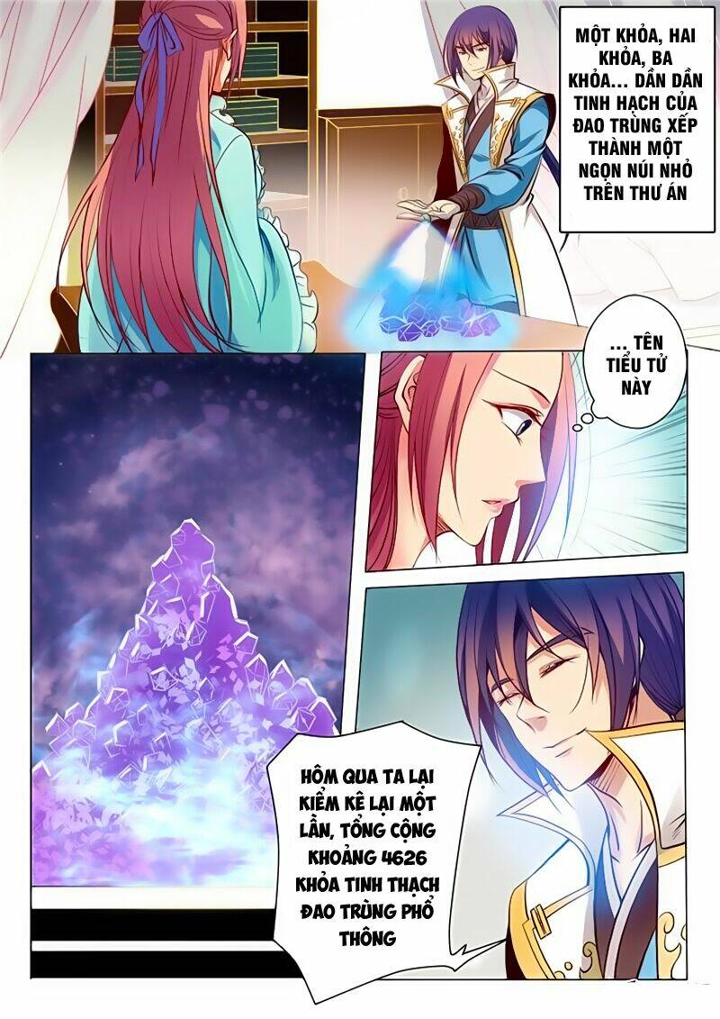 Bách Luyện Thành Thần Chapter 20 - Trang 2