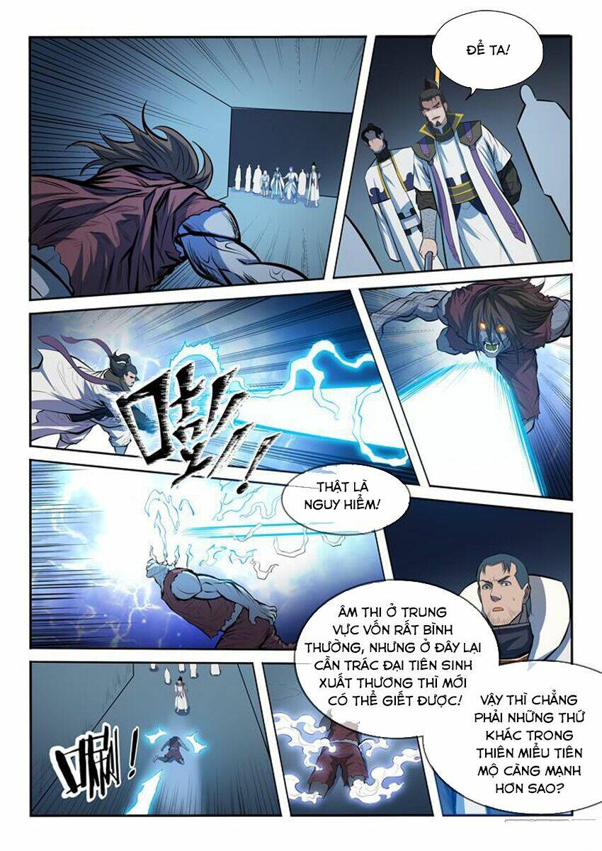 Bách Luyện Thành Thần Chapter 201 - Trang 2