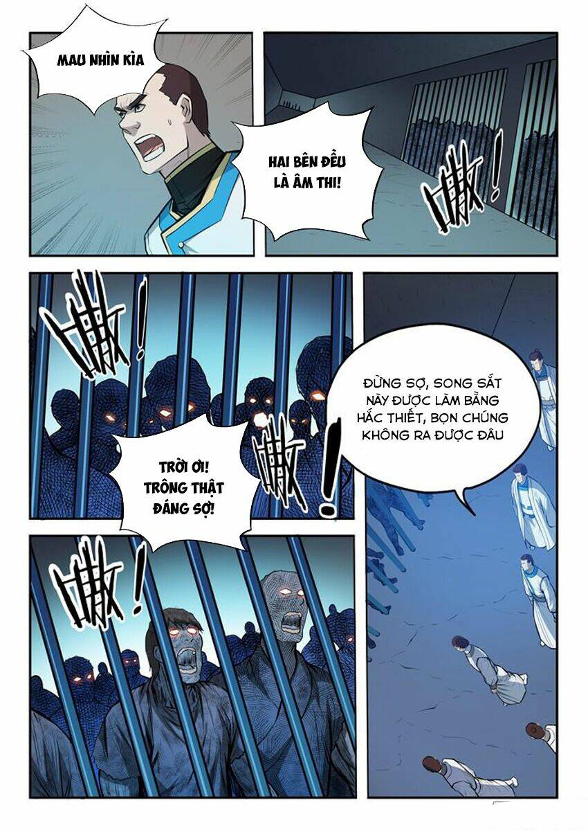 Bách Luyện Thành Thần Chapter 201 - Trang 2