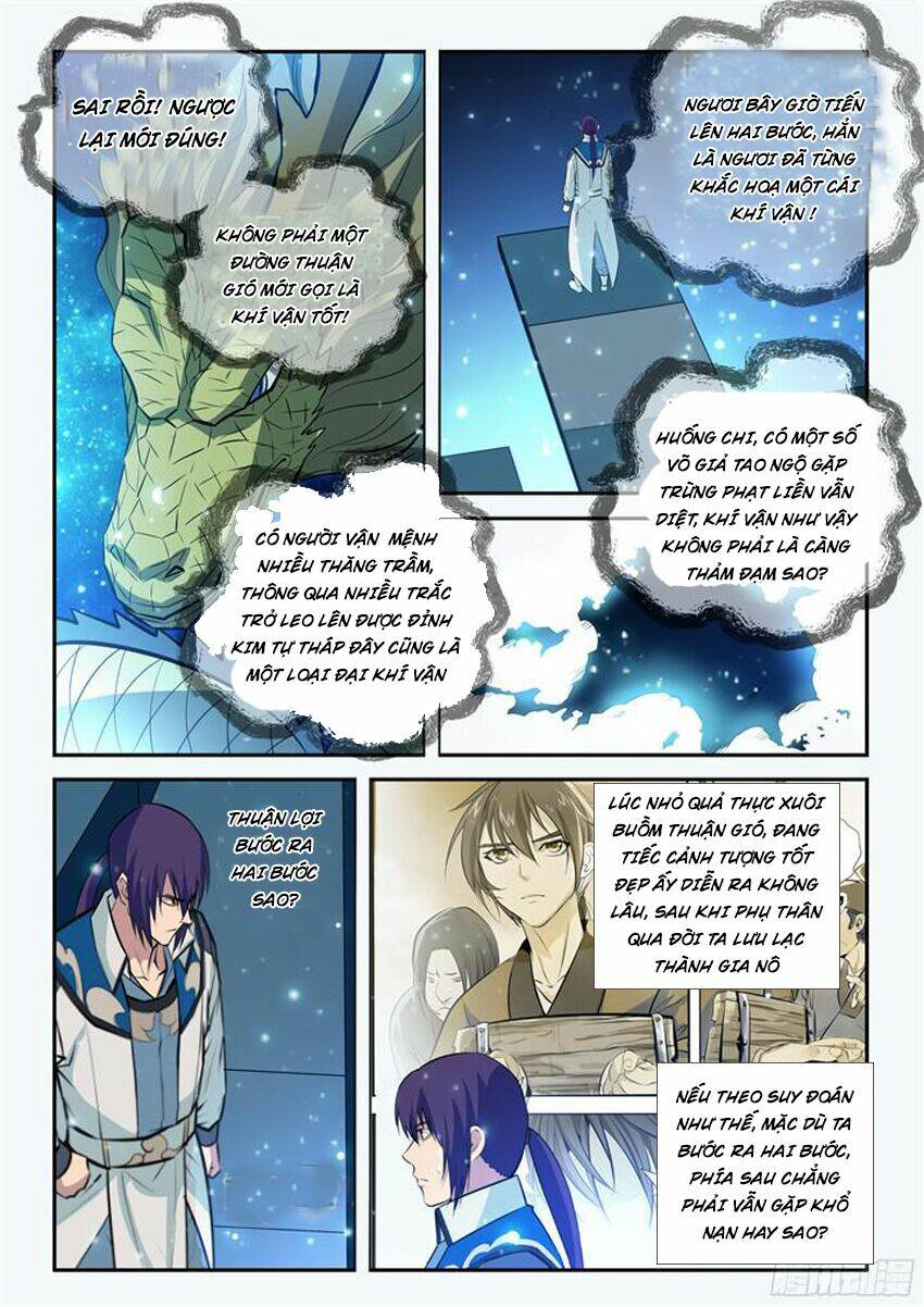 Bách Luyện Thành Thần Chapter 206 - Trang 2