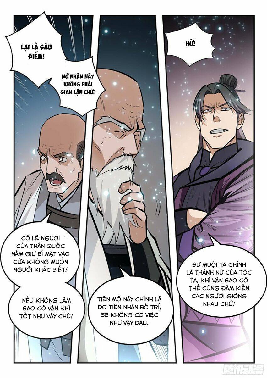 Bách Luyện Thành Thần Chapter 206 - Trang 2
