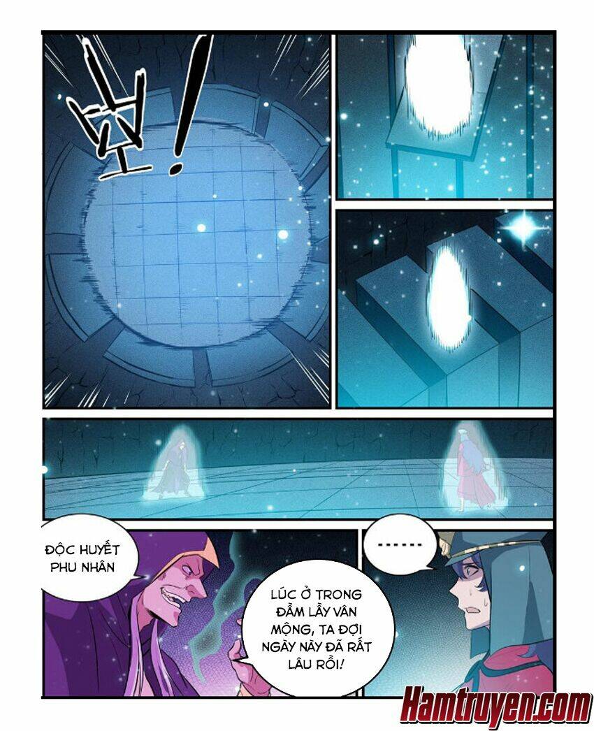 Bách Luyện Thành Thần Chapter 208 - Trang 2