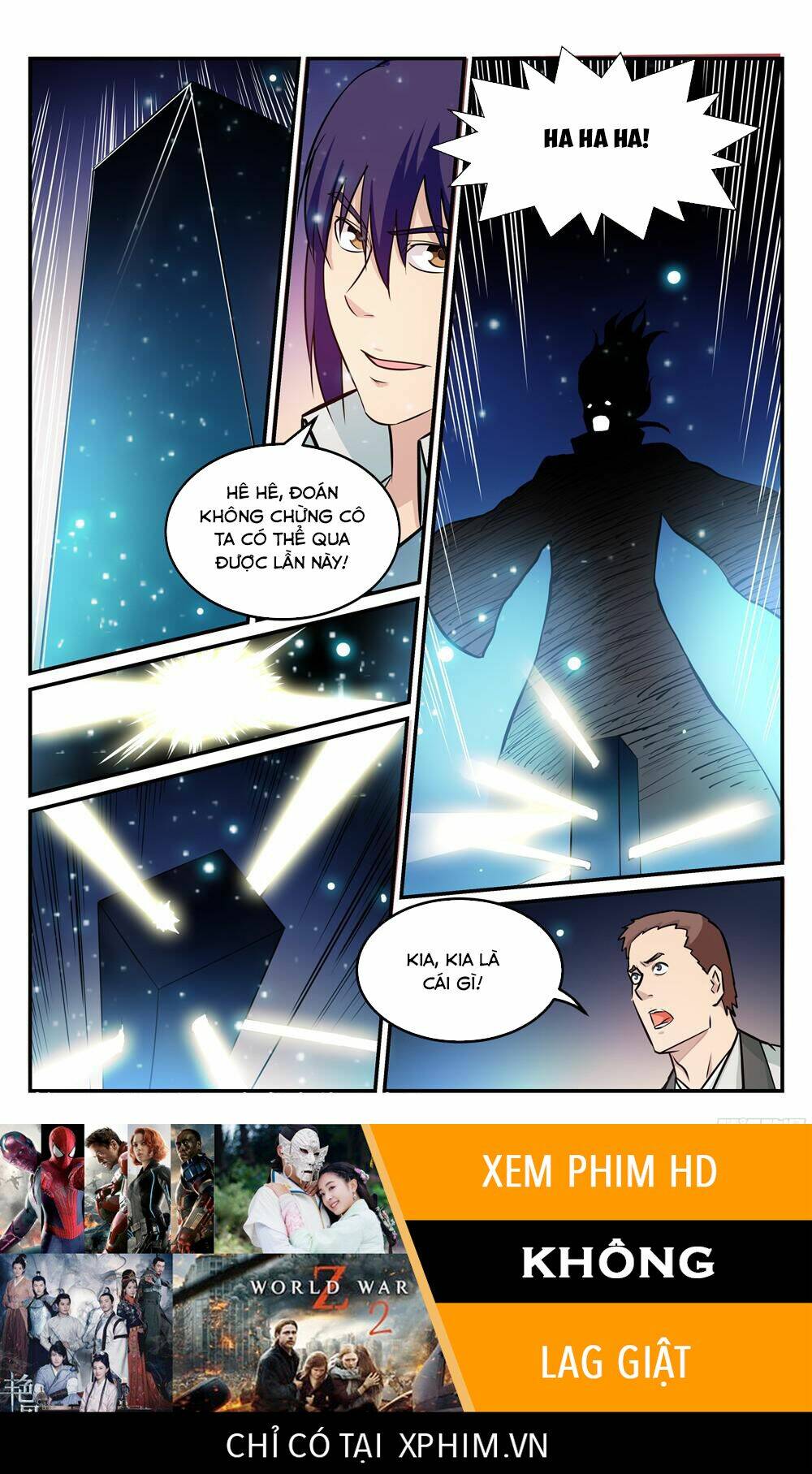 Bách Luyện Thành Thần Chapter 209 - Trang 2