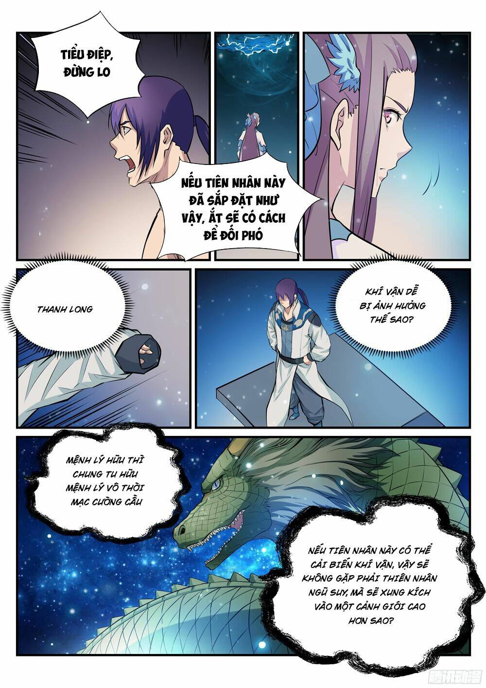 Bách Luyện Thành Thần Chapter 209 - Trang 2