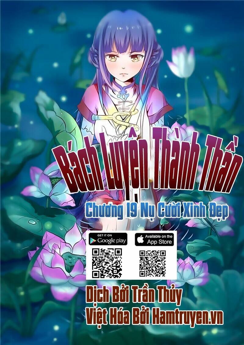 Bách Luyện Thành Thần Chapter 21 - Trang 2