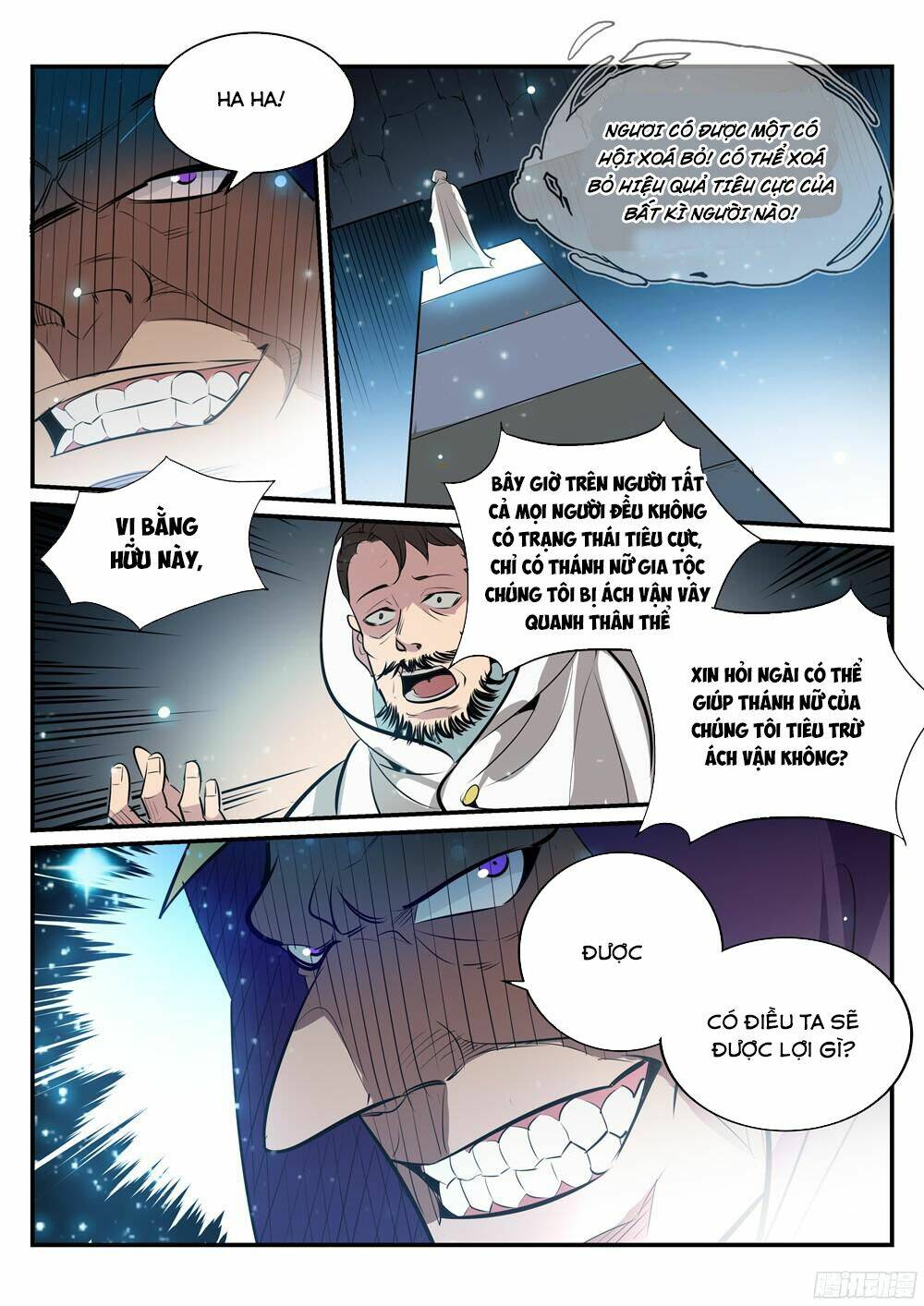 Bách Luyện Thành Thần Chapter 210 - Trang 2