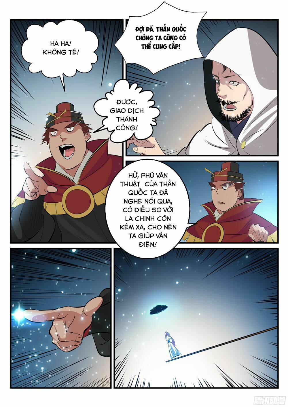 Bách Luyện Thành Thần Chapter 210 - Trang 2