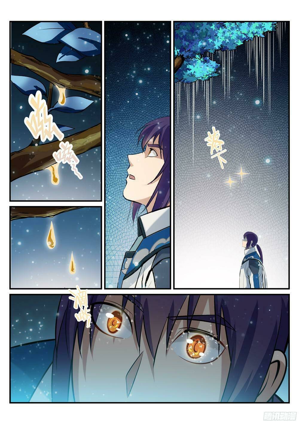 Bách Luyện Thành Thần Chapter 211 - Trang 2