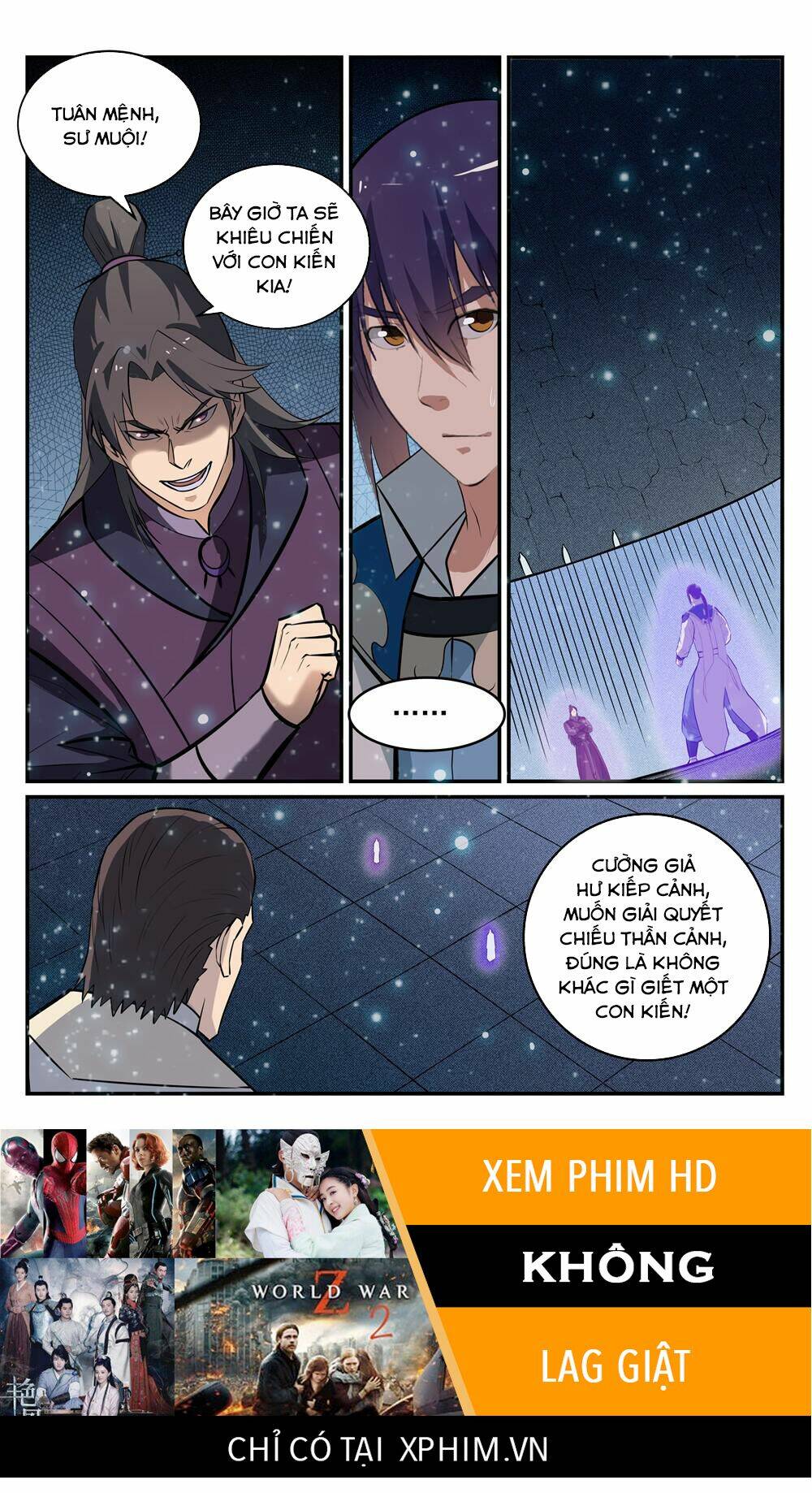 Bách Luyện Thành Thần Chapter 211 - Trang 2