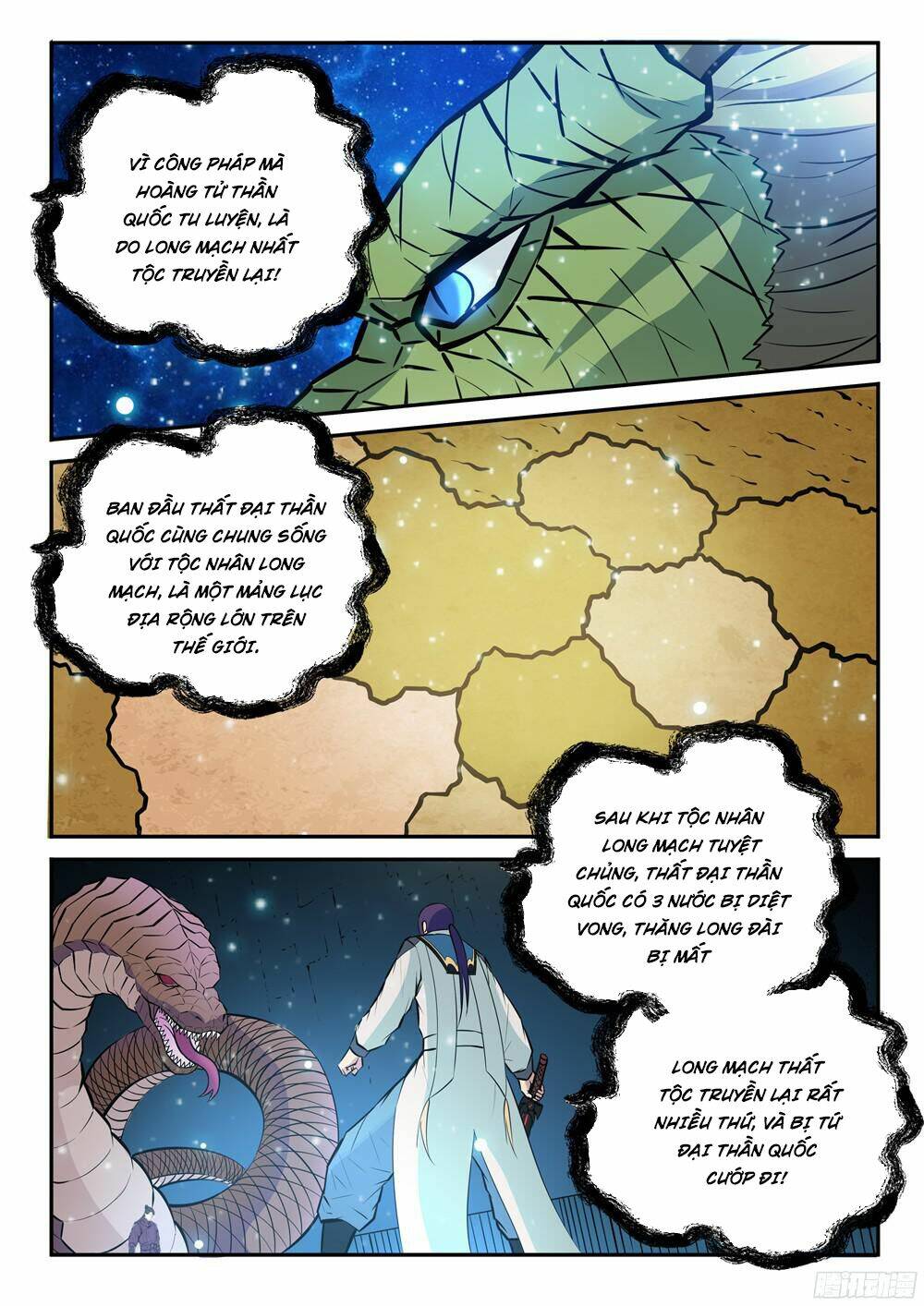 Bách Luyện Thành Thần Chapter 212 - Trang 2