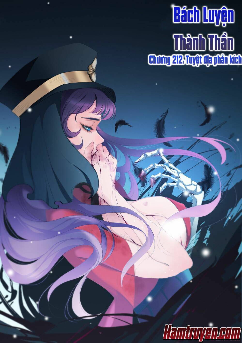 Bách Luyện Thành Thần Chapter 212 - Trang 2