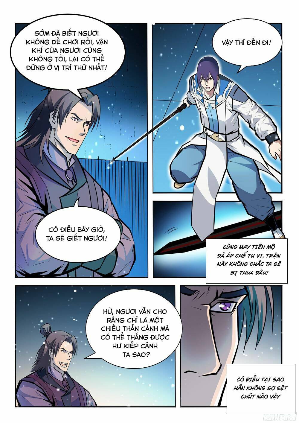 Bách Luyện Thành Thần Chapter 212 - Trang 2