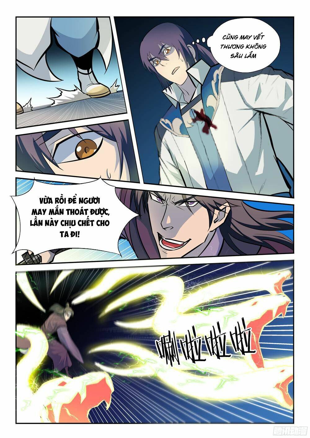 Bách Luyện Thành Thần Chapter 212 - Trang 2