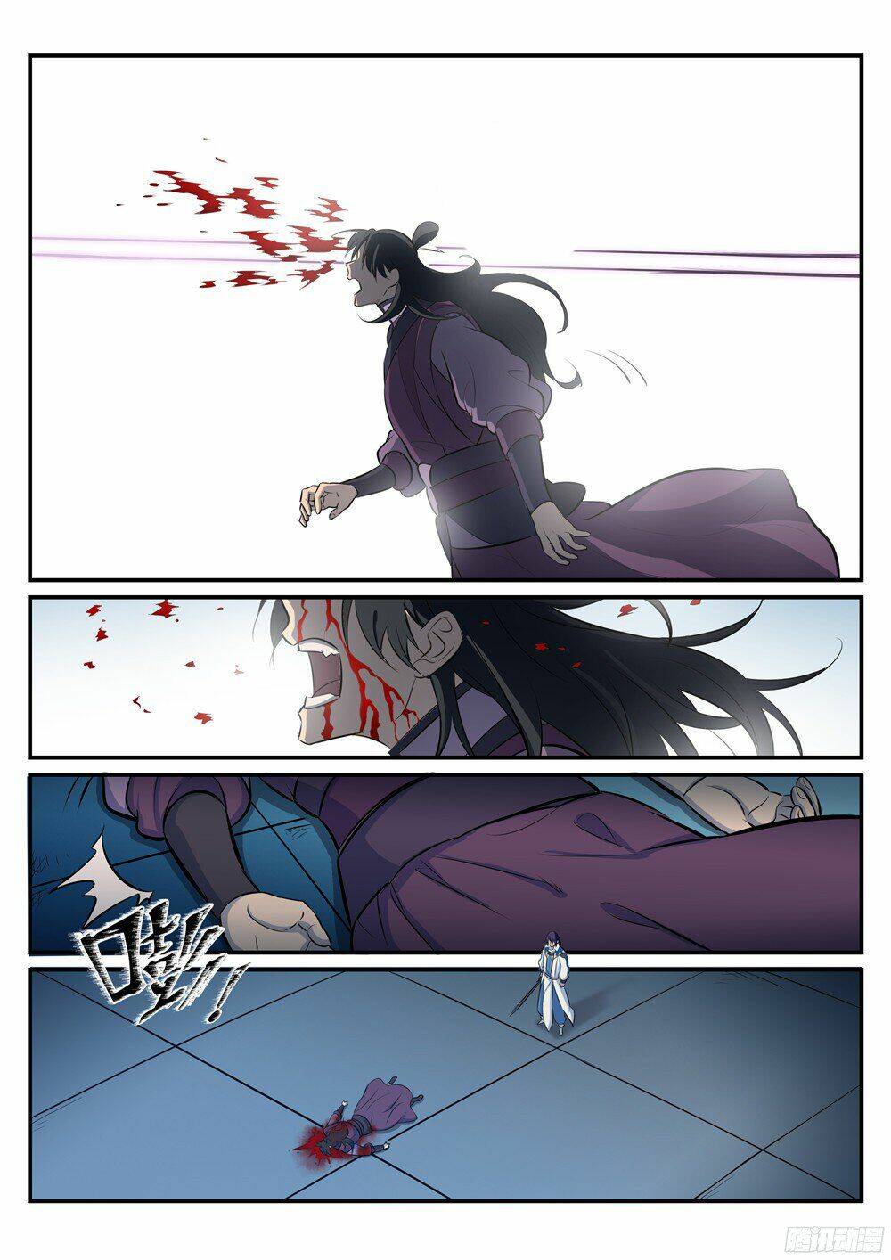 Bách Luyện Thành Thần Chapter 213 - Trang 2