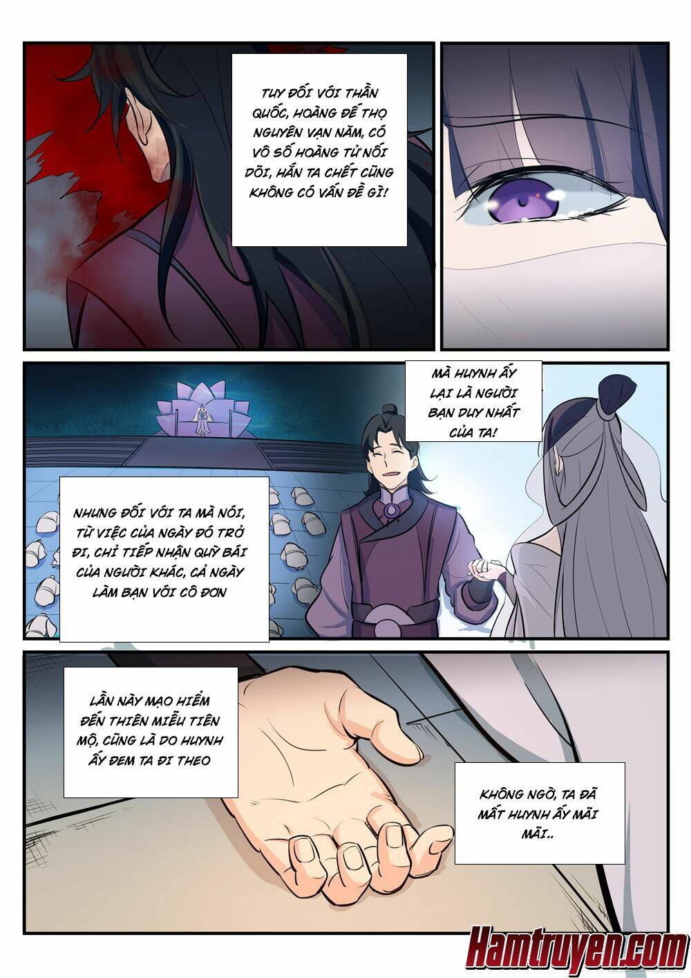 Bách Luyện Thành Thần Chapter 213 - Trang 2