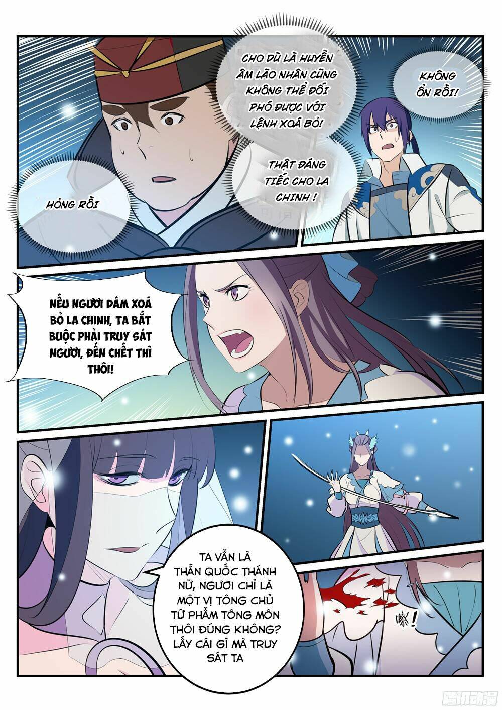 Bách Luyện Thành Thần Chapter 213 - Trang 2