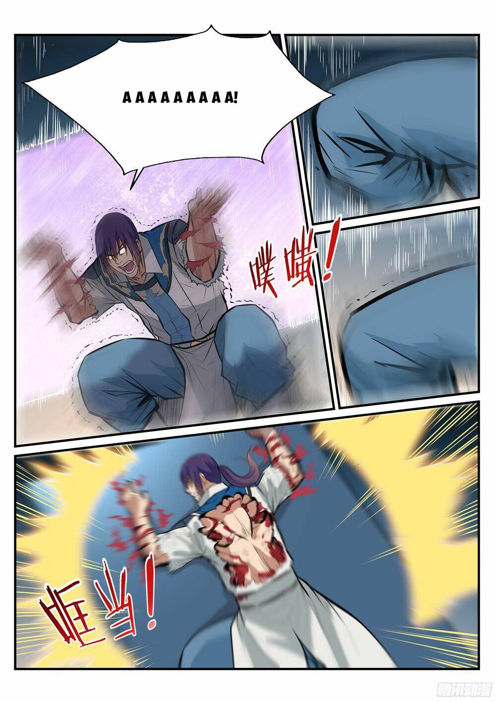 Bách Luyện Thành Thần Chapter 214 - Trang 2