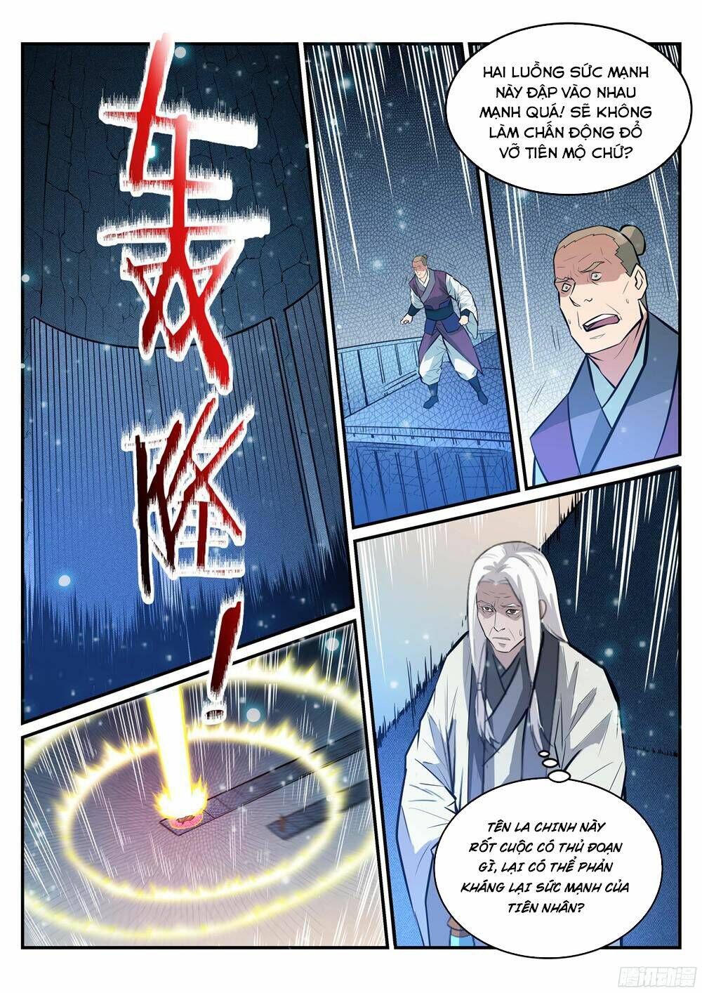 Bách Luyện Thành Thần Chapter 214 - Trang 2