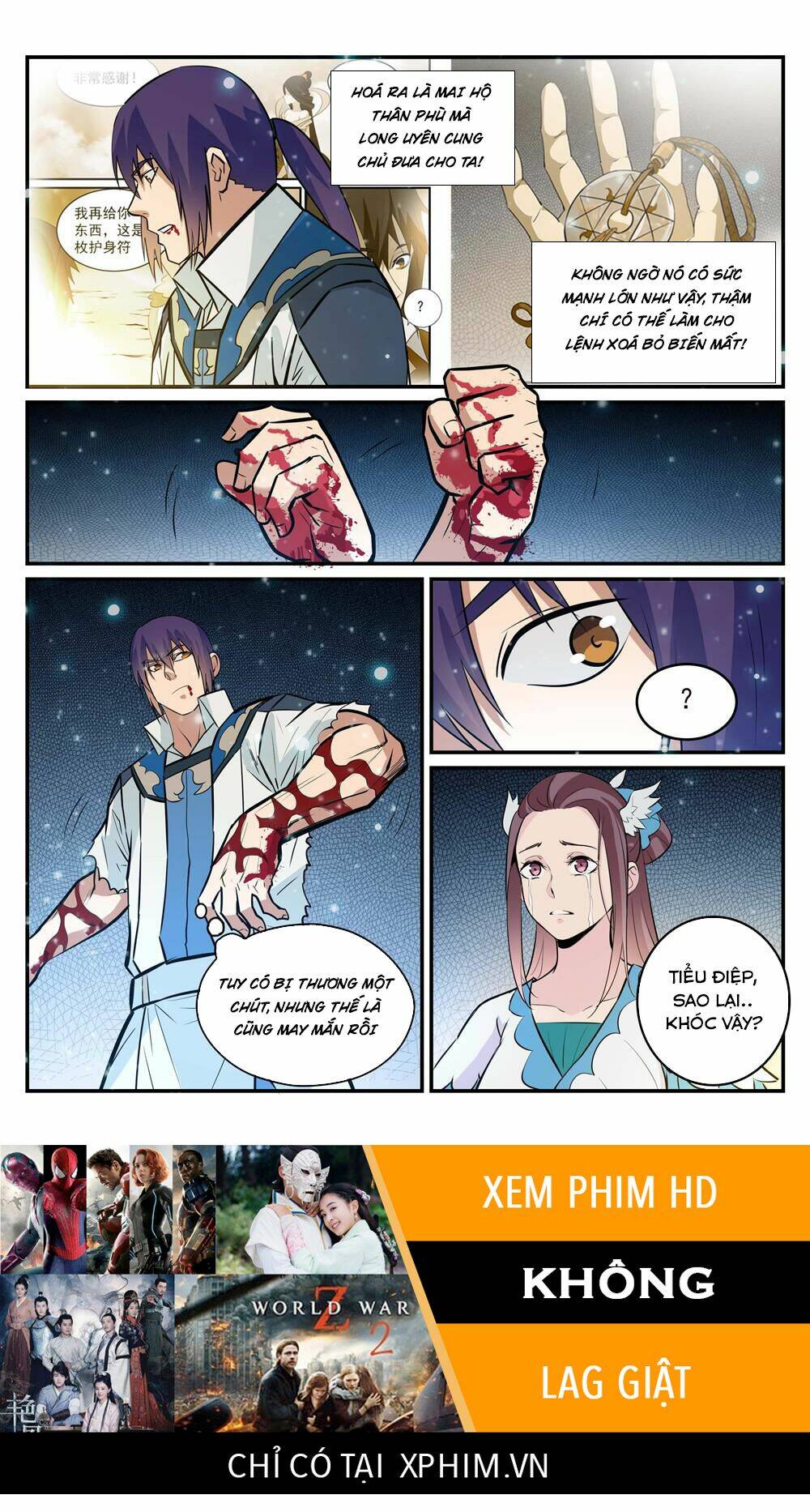 Bách Luyện Thành Thần Chapter 214 - Trang 2