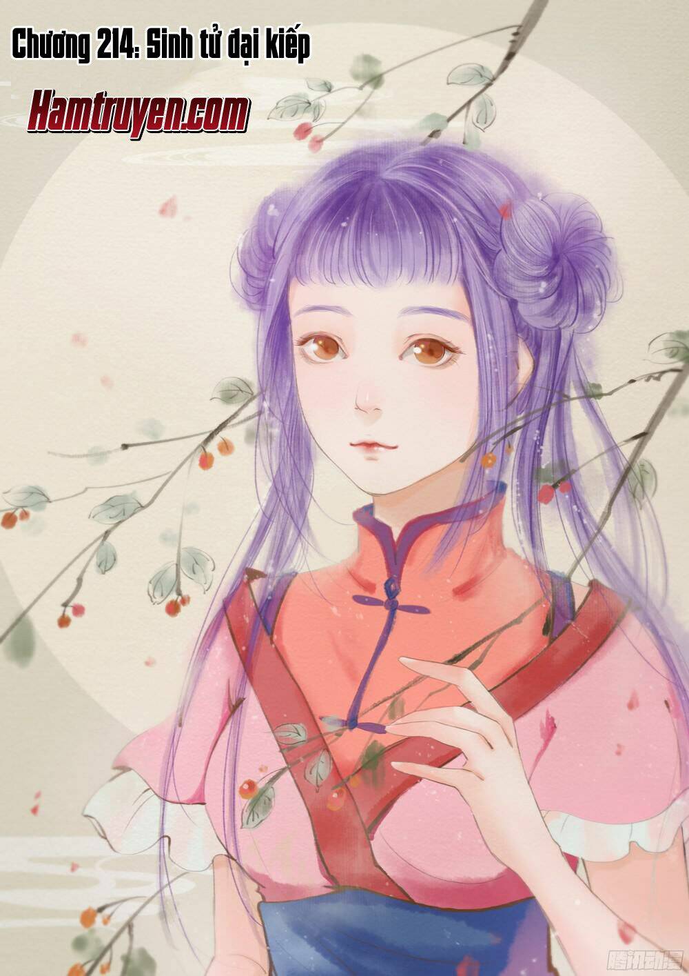 Bách Luyện Thành Thần Chapter 214 - Trang 2