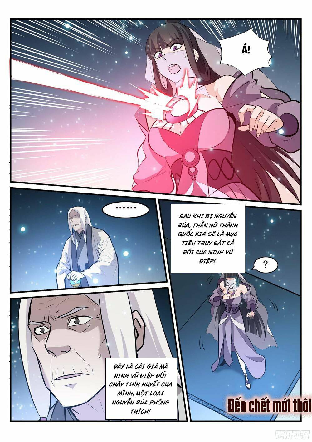 Bách Luyện Thành Thần Chapter 214 - Trang 2